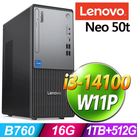 (商用) Lenovo Neo 50t(i3-14100/16G/1TB+512G SSD/W11P)