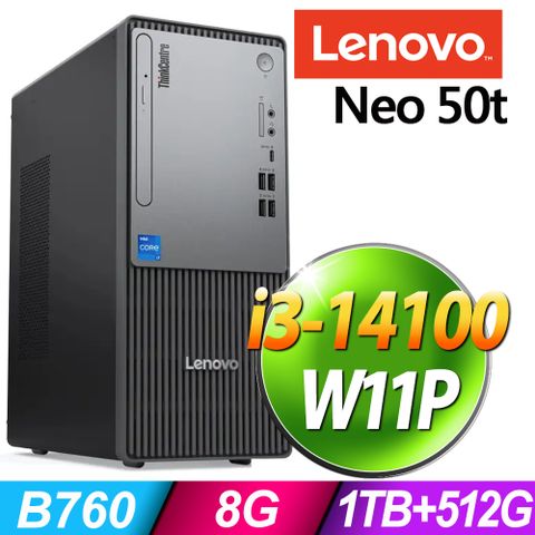 (商用) Lenovo Neo 50t(i3-14100/8G/1TB+512G SSD/W11P)