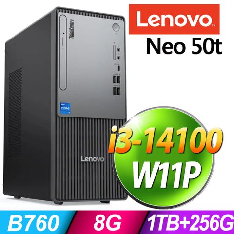 (商用) Lenovo Neo 50t(i3-14100/8G/1TB+256G SSD/W11P)
