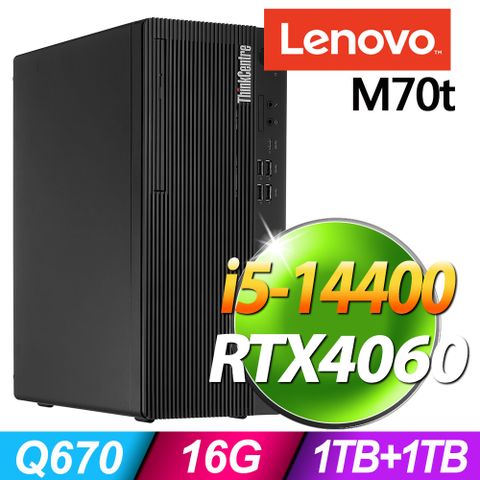 (商用)Lenovo ThinkCentre M70t (i5-14400/16G/1TB+1TB SSD/RTX4060-8G/W11P)
