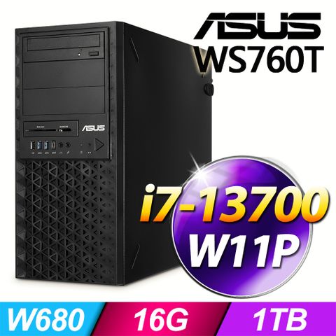 ASUS 華碩 (商用) WS760T 系列 -i7處理器/ 16G記憶體 / 1TB SSD / Win11專業版繪圖工作站