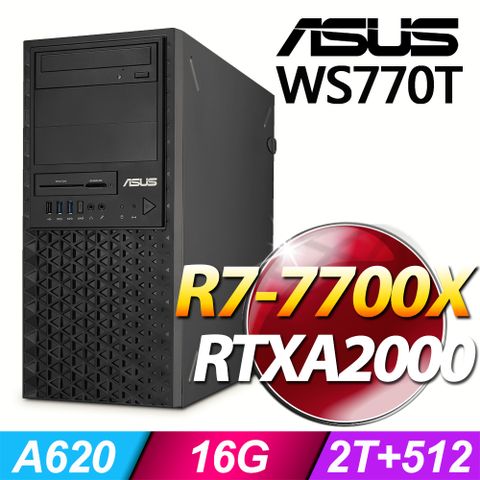 ASUS 華碩 (商用) WS770T 系列 -R7處理器/ 16G記憶體 / 2TB+512G SSD / RTXA2000 / Win11專業版繪圖工作站