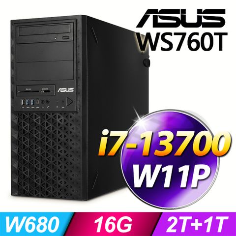 ASUS 華碩 (商用) WS760T 系列 -i7處理器/ 16G記憶體 / 2TB+1TB SSD / Win11專業版繪圖工作站