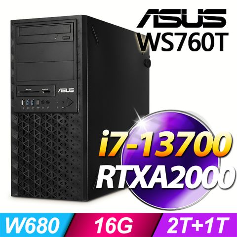 ASUS 華碩 (商用) WS760T 系列 -i7處理器/ 16G記憶體 / 2TB+1TB SSD / RTXA2000 / Win11專業版繪圖工作站