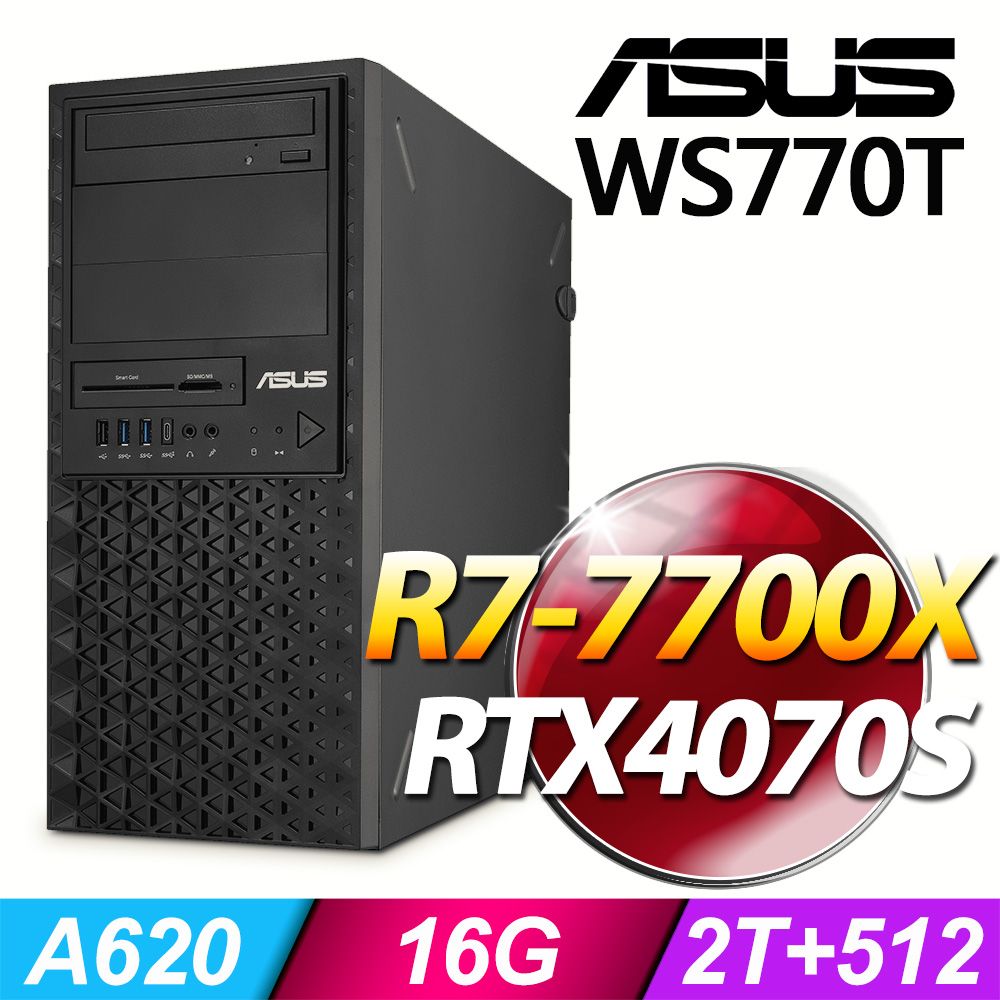 ASUS 華碩 (商用) WS770T 系列 -R7處理器/ 16G記憶體 / 2TB+512G SSD / RTX4070S / Win11專業版繪圖工作