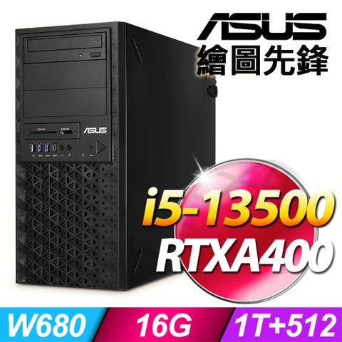 ASUS 華碩 (商用) 繪圖先鋒 系列 -i5處理器/ 16G記憶體 / 1TB+512G SSD / RTXA400 / Win11專業版繪圖工作站