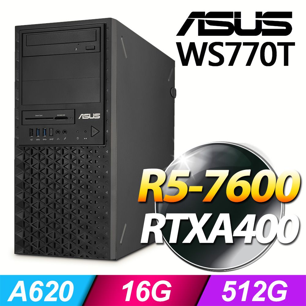 ASUS 華碩 (商用) WS770T 系列 -R5處理器/ 16G記憶體 / 512G SSD / RTXA400 / Win11專業版繪圖工作站