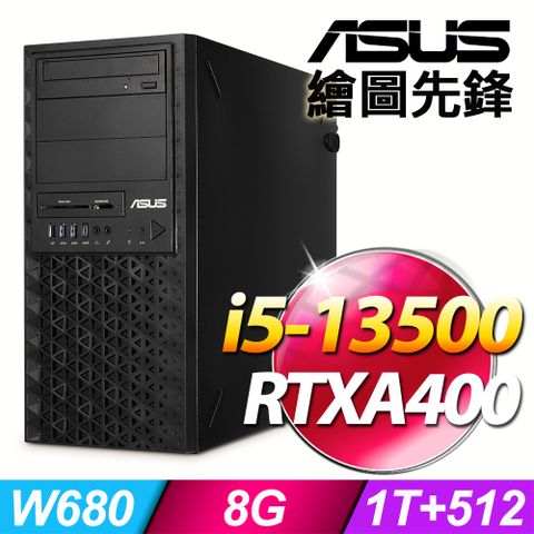 ASUS 華碩 (商用) 繪圖先鋒 系列 -i5處理器/ 8G記憶體 / 1TB+512G SSD / RTXA400 / Win11專業版繪圖工作站