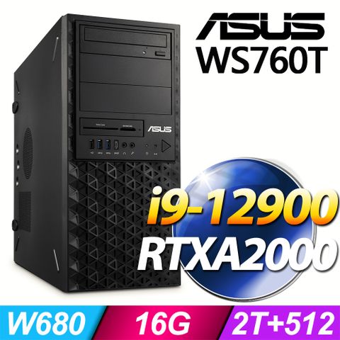 ASUS 華碩 (商用) WS760T 系列 -i9處理器/ 16G記憶體 / 2TB+512G SSD / RTXA2000 / Win11專業版繪圖工作站