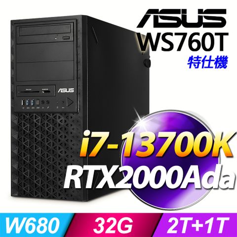 (商用)ASUS WS760T 工作站(i7-13700K/16G/2T+1T SSD/RTX2000Ada/W11P)-M.2
