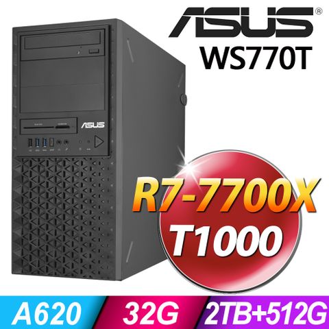 ASUS 華碩 WS770T系列 - R7處理器 - 32G記憶體/2TB HDD+512G SSD/T1000-8G 繪圖顯卡/Windows11專業版