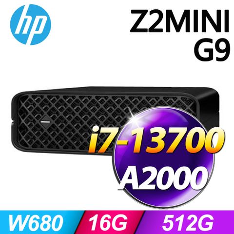 HP Z2 MINI G9i7 SSD A2000繪圖卡Win11專業版工作站電腦