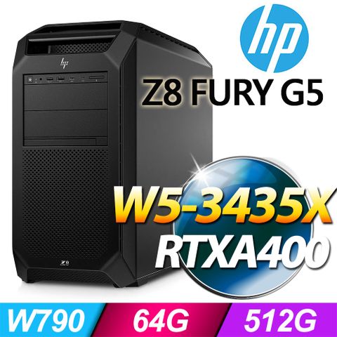 HP 惠普 (商用) Z8 Fury G5 TWR 系列 -W5處理器/ 64G記憶體 / 512G SSD / RTXA400 / Win11專業版繪圖工作站