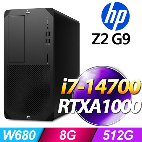 (商用)HP Z2 G9 Tower 工作站(i7-14700/8G/512G SSD/RTXA1000/W11P)-M.2