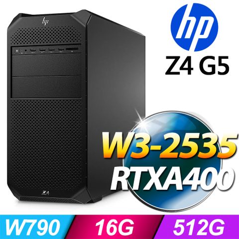 (商用)HP Z4 G5 Tower 工作站(W3-2535/16G/512G SSD/RTXA400/W11P)-M.2