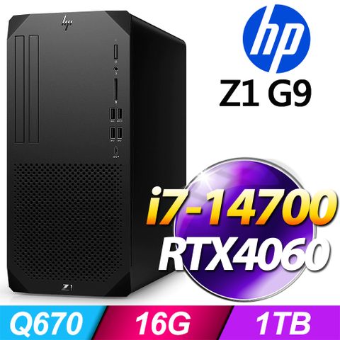 (商用)HP Z1 G9 Tower 工作站(i7-14700/16G/1T SSD/RTX4060/W11P)-M.2