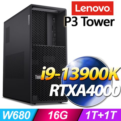 LENOVO 聯想 (商用) P3 Tower 系列 -i9處理器/ 16G記憶體 / 1TB+1TB SSD / RTXA4000 / Win11專業版繪圖工作站