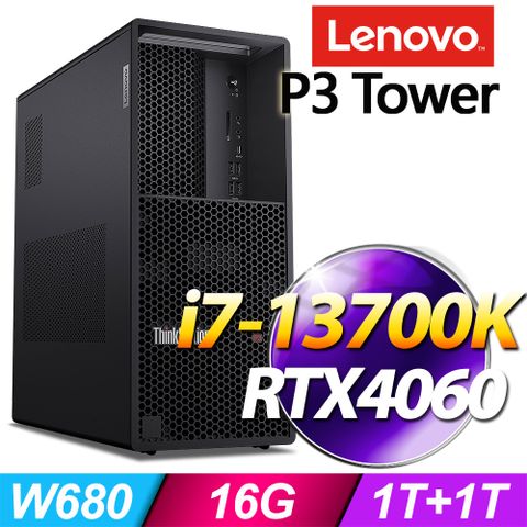 LENOVO 聯想 (商用) P3 Tower 系列 -i7處理器/ 16G記憶體 / 1TB+1TB SSD / RTX4060 / Win11專業版繪圖工作站