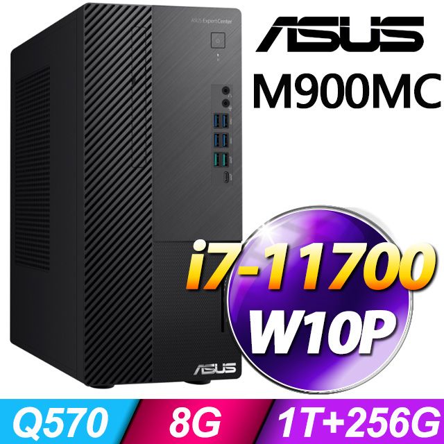 商用)ASUS M900MC(i7-11700/8G/1TB+256G SSD/W10P) - PChome 24h購物
