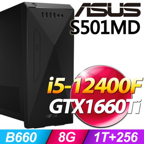 S501MD系列 - i5處理器 - 8G記憶體1T + 256G SSD / GTX1660Ti顯卡 / Win11家用版電腦