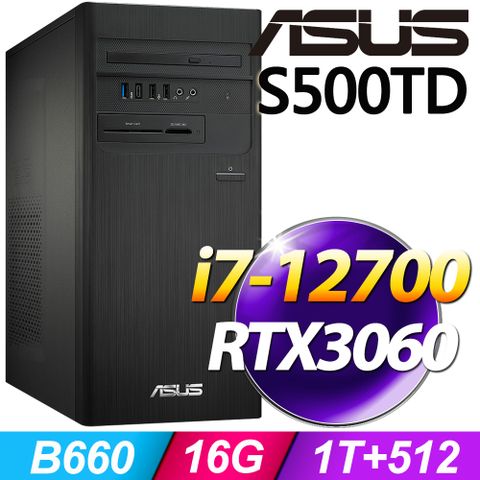 S500TD系列 - i7處理器 - 16G記憶體1T + 512G SSD / RTX3060顯卡 / Win11家用版電腦