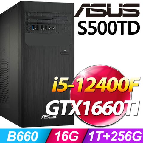 S500TD系列 - i5處理器 - 16G記憶體1T+256G SSD / GTX1660Ti顯卡 / Win11家用版電腦