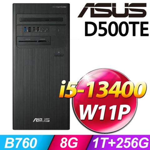 D500TE系列 - i5處理器 - 8G記憶體1T+256G SSD / Win11專業版電腦