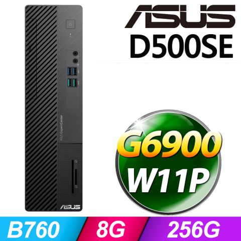 ASUS 華碩 D500SE系列 - 賽揚處理器 / 8G記憶體 / 256G SSD / Win11專業版電腦