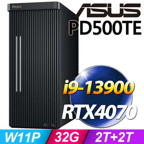 華碩 PD500TE系列 - i9處理器32G記憶體 / 雙碟 / RTX4070顯卡 / Win11專業版電腦