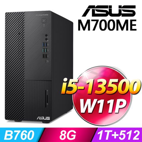 ASUS 華碩 (商用)M700ME系列 -i5處理器/ 8G記憶體 / 1TB+512G SSD / Win11專業版電腦