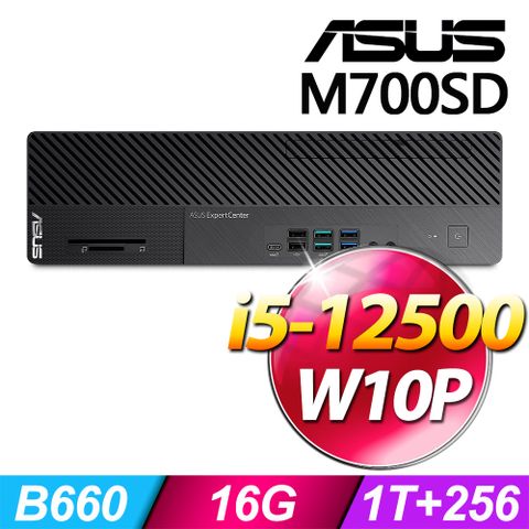 (商用)M700SD 12代i5Win10 Pro 薄型商用電腦