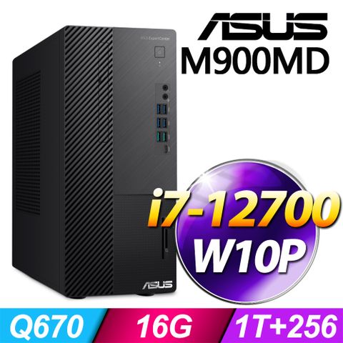 (商用)M900MD12代i7 Win10 Pro 商用電腦