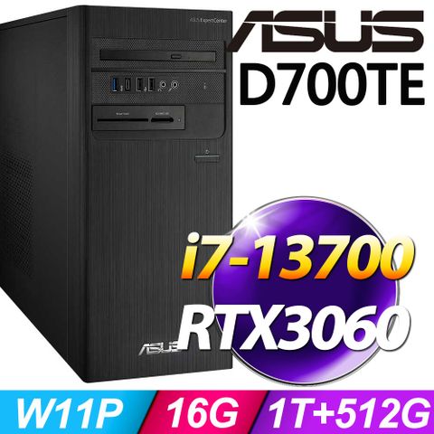 (商用)華碩 D700TE(i7-13700/16G/1TB+512G SSD/RTX3060/W11P)