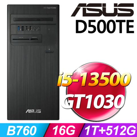 D500TE系列 - i5處理器 - 16G記憶體1T+512G SSD / Win11專業版電腦
