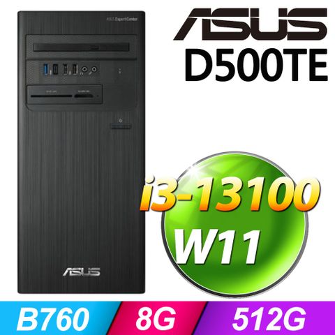 D500TE系列 -i3處理器 - 8G記憶體512G SSD / Win11專業版電腦
