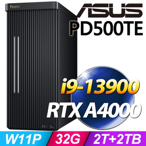 華碩 PD500TE系列 - i9處理器32G記憶體 / 雙碟 / RTX A4000顯卡 / Win11專業版電腦