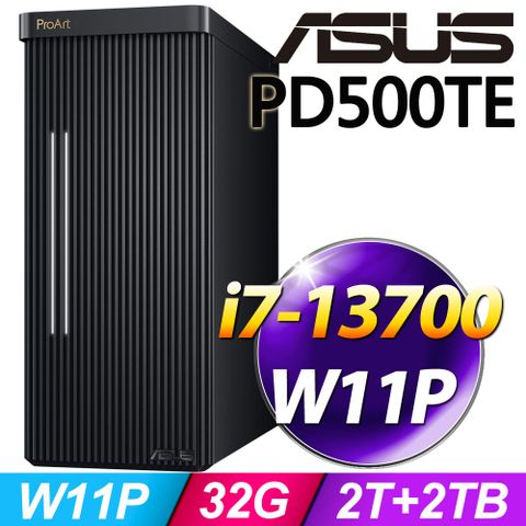 華碩 PD500TE系列 - i7處理器32G記憶體 / 雙碟 / Win11專業版電腦
