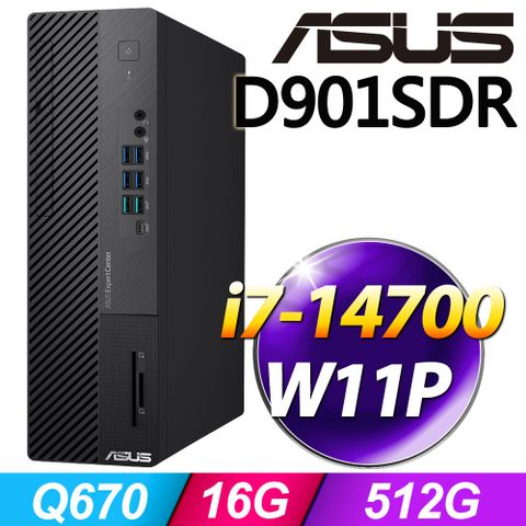 ASUS 華碩 D901SDR系列 - i7處理器 - 16G記憶體 / 512G SSD / Win11專業版電腦