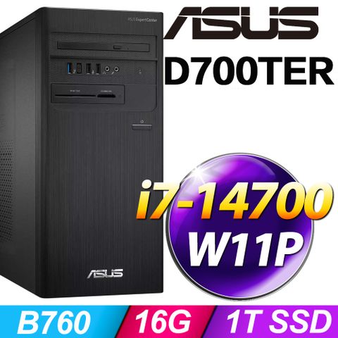 ASUS 華碩 D700TER系列 - i7處理器 - 16G記憶體 / 1T SSD / Win11專業版電腦