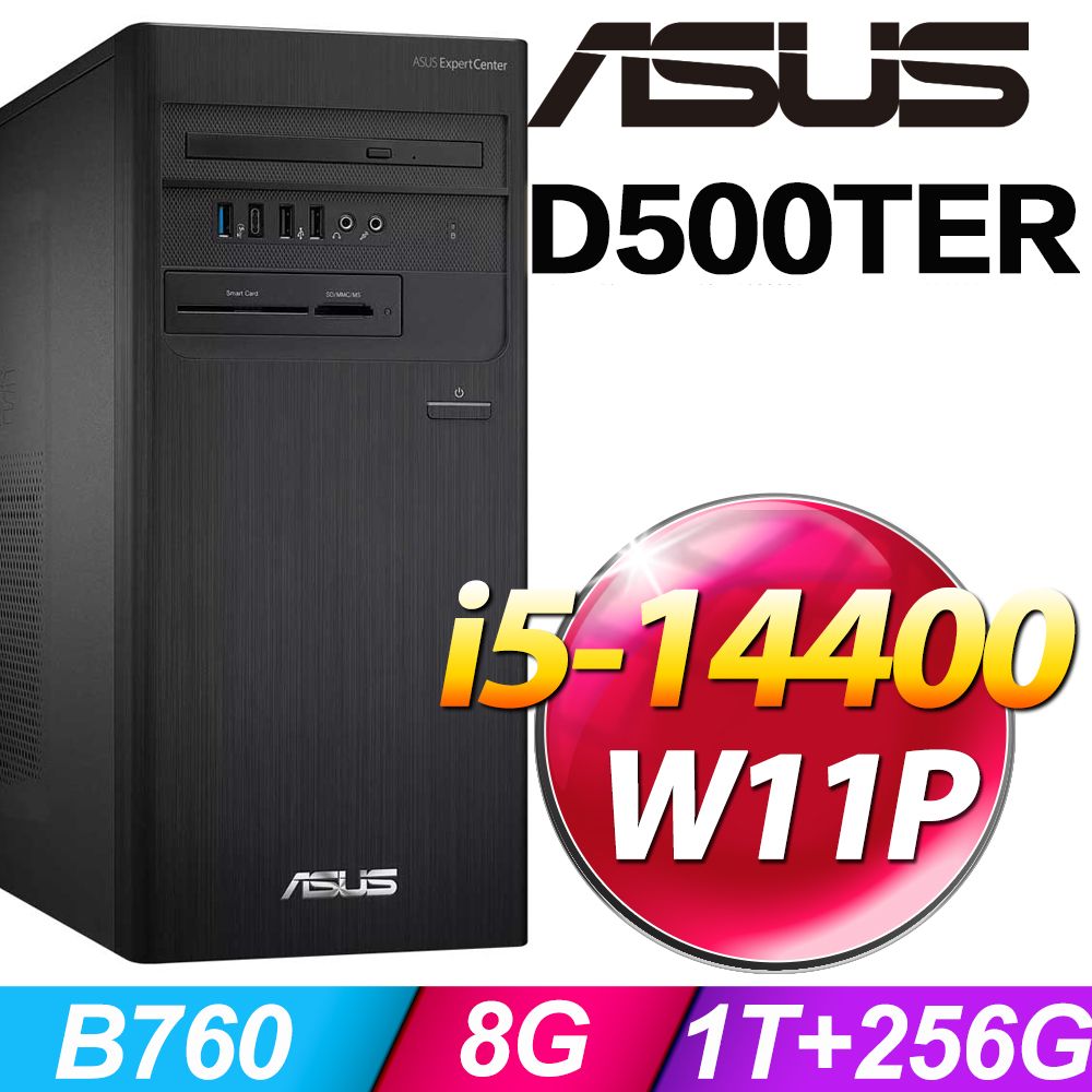 ASUS 華碩 D500TER系列 - i5處理器 - 8G記憶體 / 1T+256G SSD / Win11專業版電腦