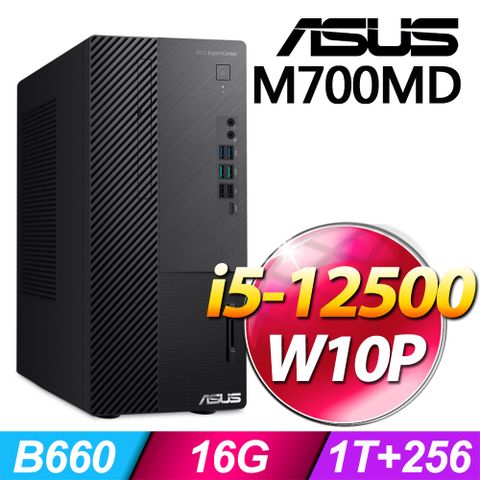(商用)M700MD 12代i5Win10 Pro 商用電腦