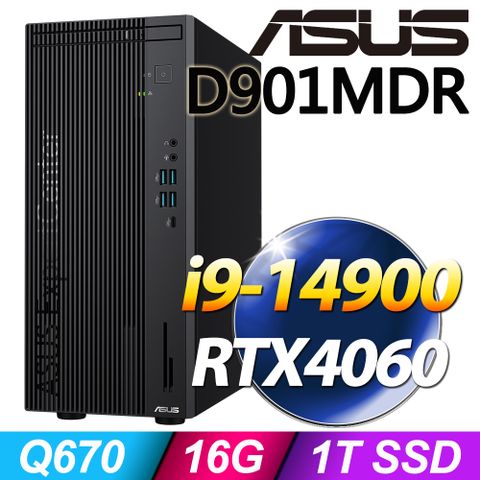 ASUS 華碩 D901MDR系列 - i9處理器 - 16G記憶體 / 1TB SSD / RTX4060顯卡 / Win11專業版電腦