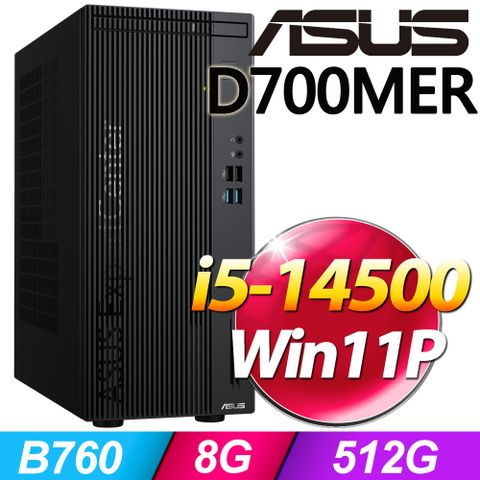 ASUS 華碩 ExpertCenter D700MER系列 - i5處理器 - 8G記憶體 / 512G SSD / Win11專業版電腦