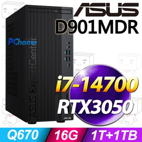 ASUS 華碩 D901MDR系列 - i7處理器 - 16G記憶體 / 1TB+1TB SSD / RTX3050顯卡 / Win11專業版電腦