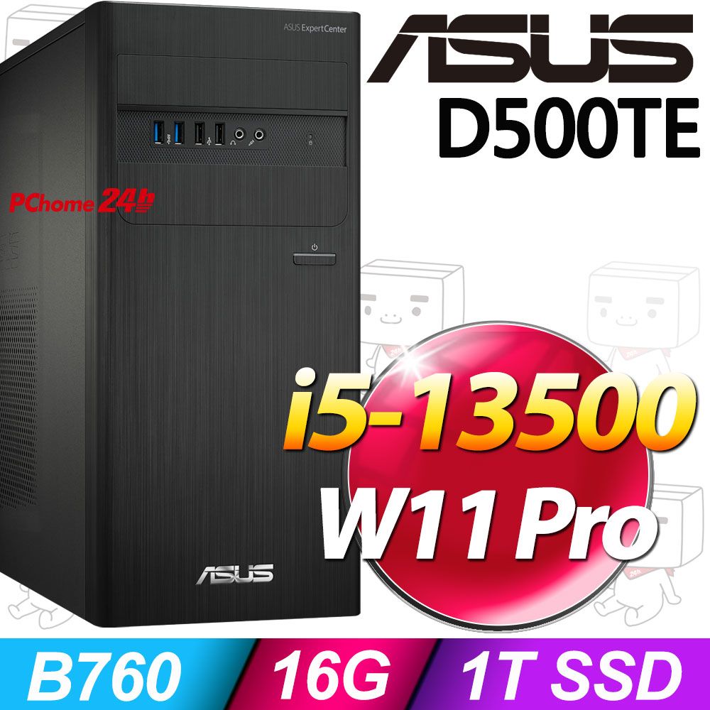 ASUS 華碩 D500TE系列 -i5處理器 - 16G記憶體 / 1TB SSD / Win11專業版電腦(D500TE-513500233X)