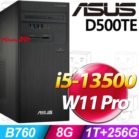 ASUS 華碩 D500TE系列 -i5處理器 - 8G記憶體 / 1TB+256G SSD / Win11專業版電腦(D500TE-513500230X)