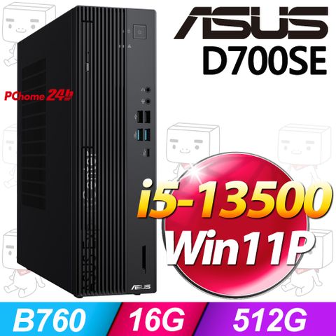 ASUS 華碩 D700SE系列 - i5處理器 / 16G記憶體 / 512G SSD / Win11專業版電腦