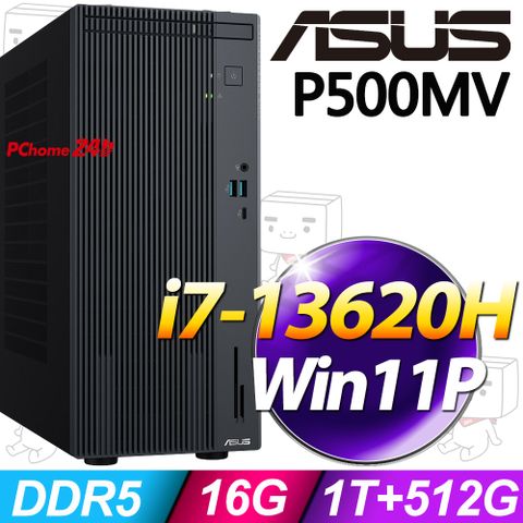 ASUS 華碩 P500MV系列-i7處理器/16G記憶體/1T+512G SSD/Win11專業版電腦(P500MV-13620H040X)