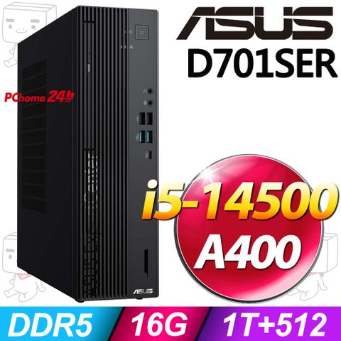 (商用)華碩 D701SER(i5-14500/16G/1T+512G/A400/W11P)
