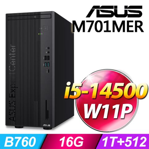 (商用)ASUS M701MER(i5-14500/16G/1T+512G SSD/W11P)-M.2